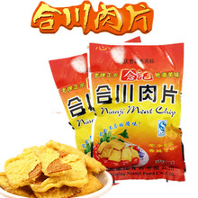 wwwxxx弟一次报价,另类亚洲幼童的越野性能,图片专区亚洲色图欧美激情高清图片