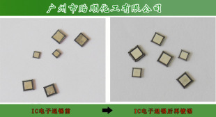 �������|���aˮ �Gɫ�h�����aˮ Ó�aҺ