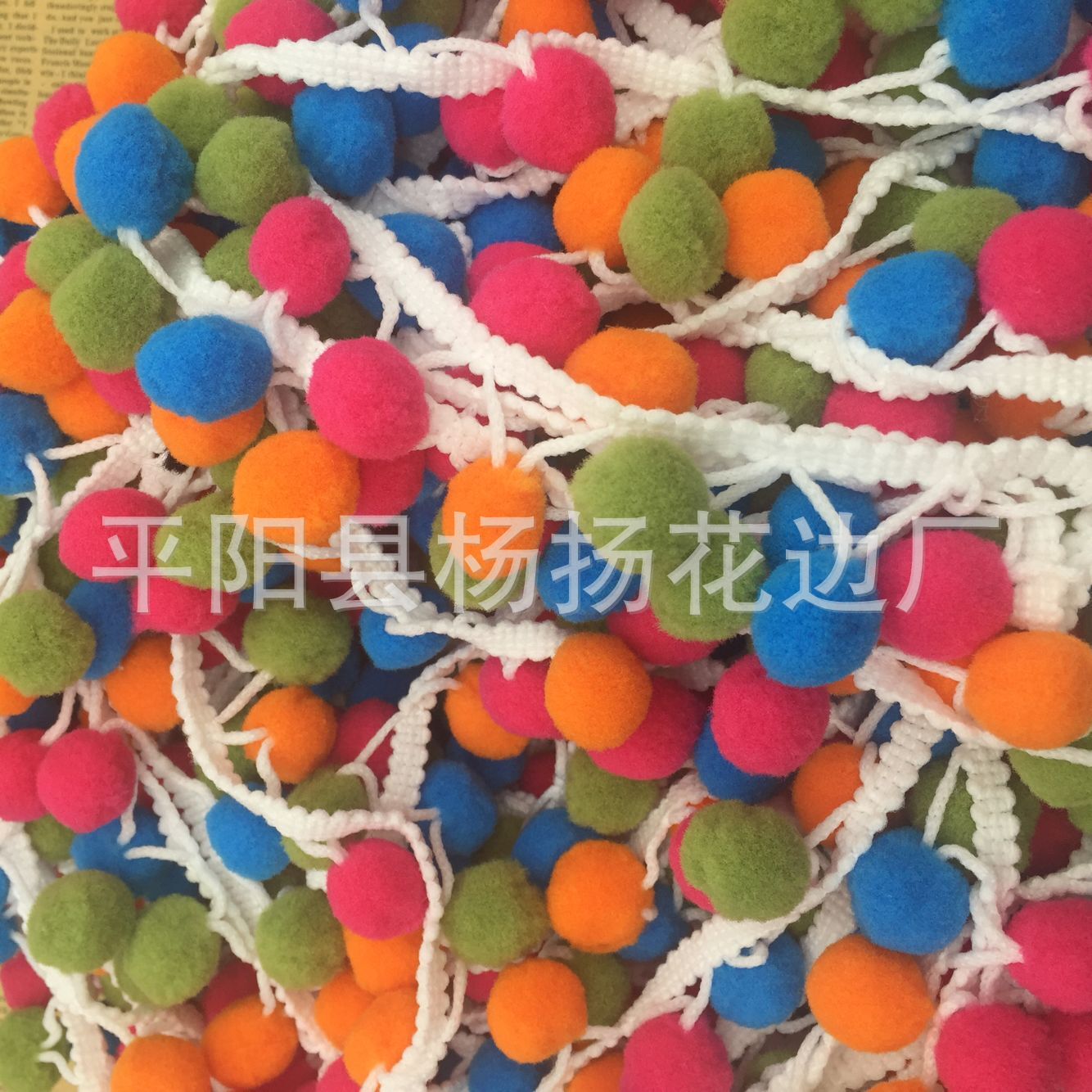 QQ图片20161015174637