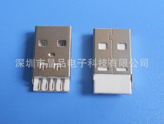 晶品厂家供应USB2.0母座 USB-AM-焊线短体式 USB插座