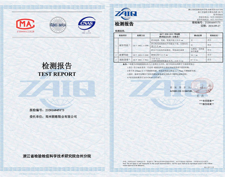 Chaussures été pour femme en Composé - Ref 3345731 Image 24