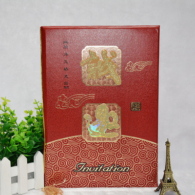 Business invitation Kingstone 3881 Business Invitations Meeting Invitation graduation To banquet