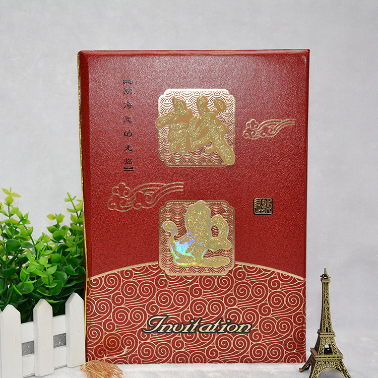 Business invitation Kingstone 3881 Business Invitations Meeting Invitation graduation To banquet