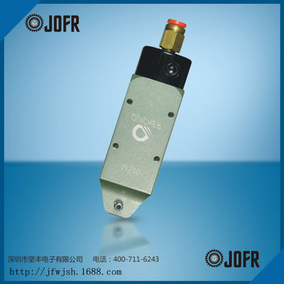 Shenzhen agent Taiwan Original Cache QUICHER Gas cut MS-5 Automation Mechanics series