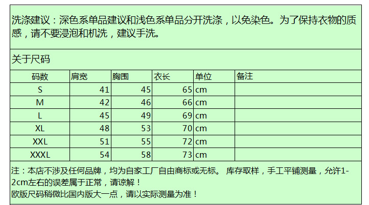 QQ圖片20161207212123