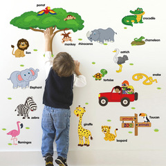 New SK9084 Cartoon Animal English Children's Room Kindergarten Preschool Teacher Decor Wall Sticker PVC Removable