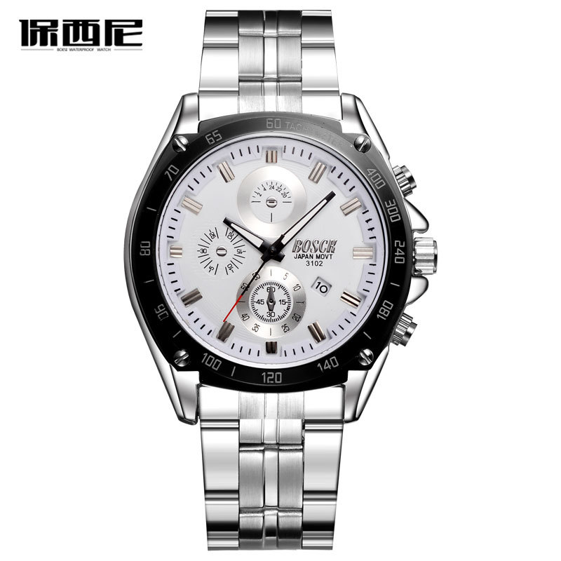 Спортивный календарь белая сторона