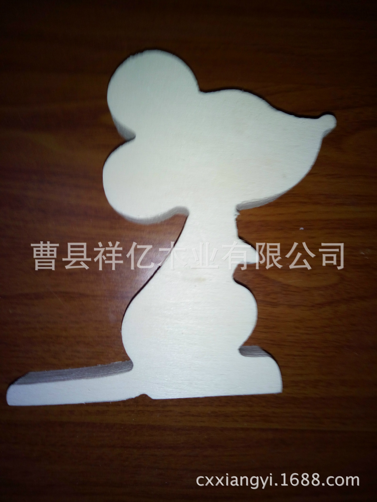 IMG20160418194147