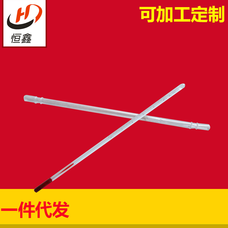 密孵化红水银温度计 孵化机专用精密温度计 孵化箱玻璃温度计