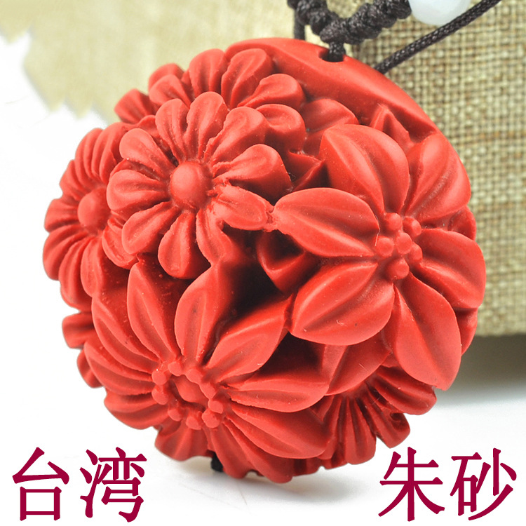 092241 天然台湾朱砂吊坠 直径约3.2cm太阳花群吊坠