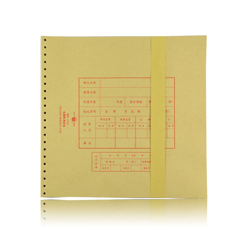 Книга учета C003, обложка для компьютерной книги, Lixin TR211, 10 экземпляров в упаковке (книга)