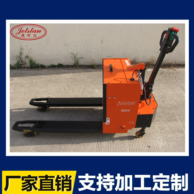 半电动搬运车CBD15 轻便电动无级调速行走,可载重1吨1.5吨