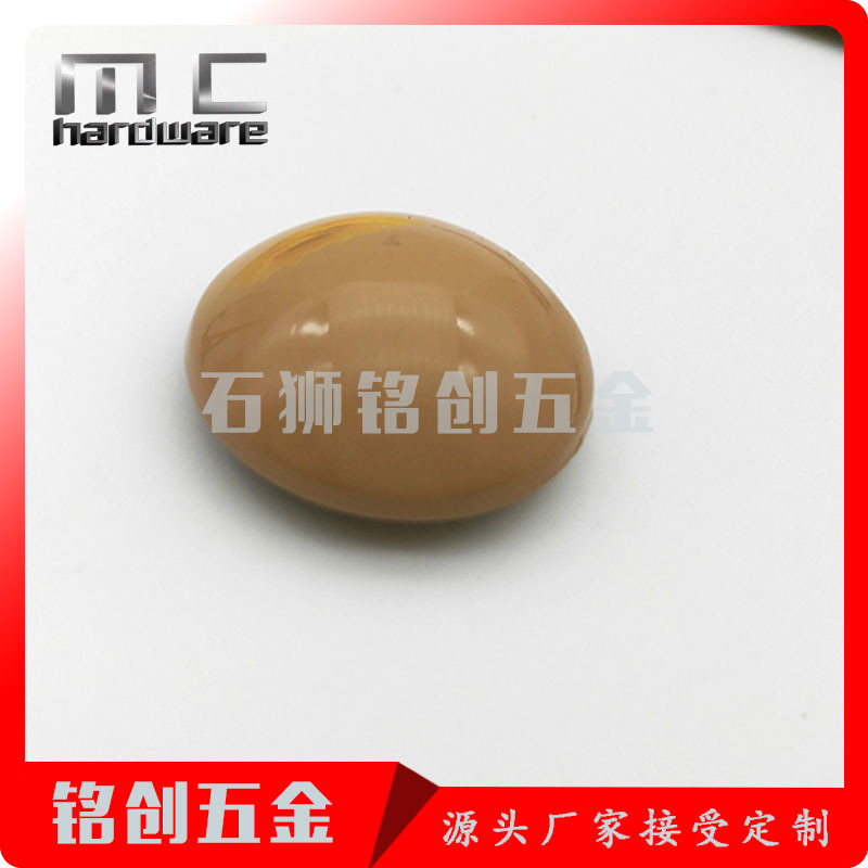 合金蘑菇帽四合扣羽绒服大衣纽扣 服装辅料纽扣批发定制 厂家直销