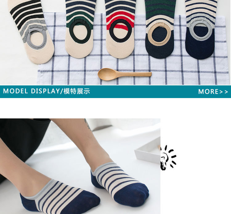 Chaussettes - collants BEJIROG BJR1613 - Ref 779317 Image 9