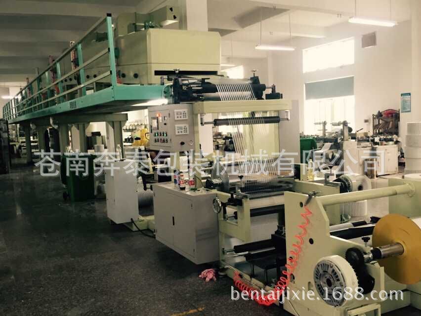 QQ圖片20160604145828