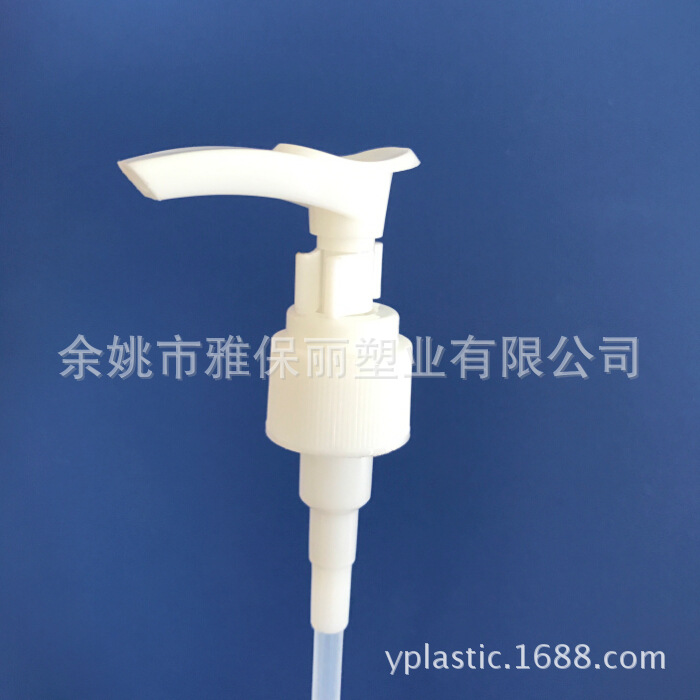 护肤品乳液泵洗手液  24/410乳液泵 厂家批发