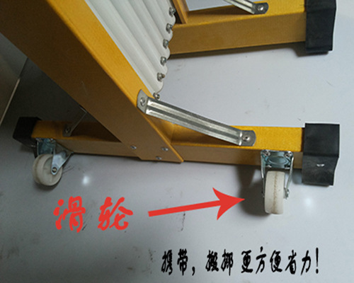 绝缘管状伸缩围栏淘宝细节图3