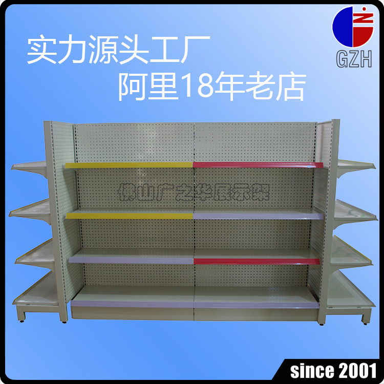 专业进口食品超市货物架，产品展示架，多功能轻型拆装陈列架