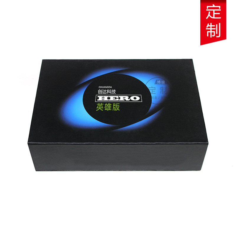 书式电子盒子2ok