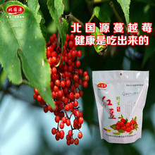 �t�����ɴ��d���X�t���ɱ���Դ�t�����ɱ����t��500g���]��ƷҰ��