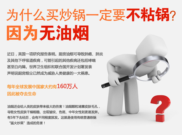 2694571044_133008959