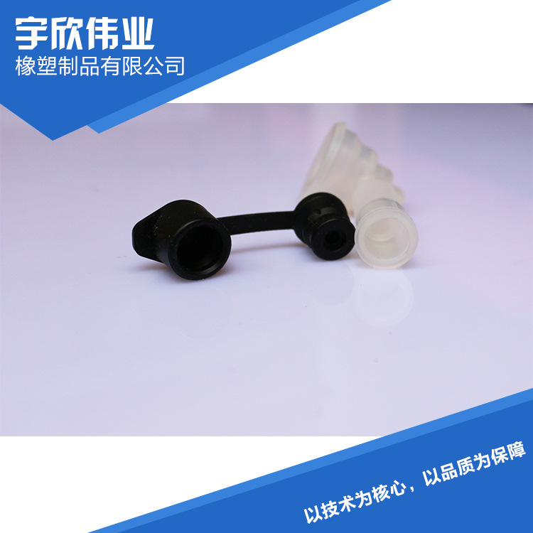 宇欣伟业首图23