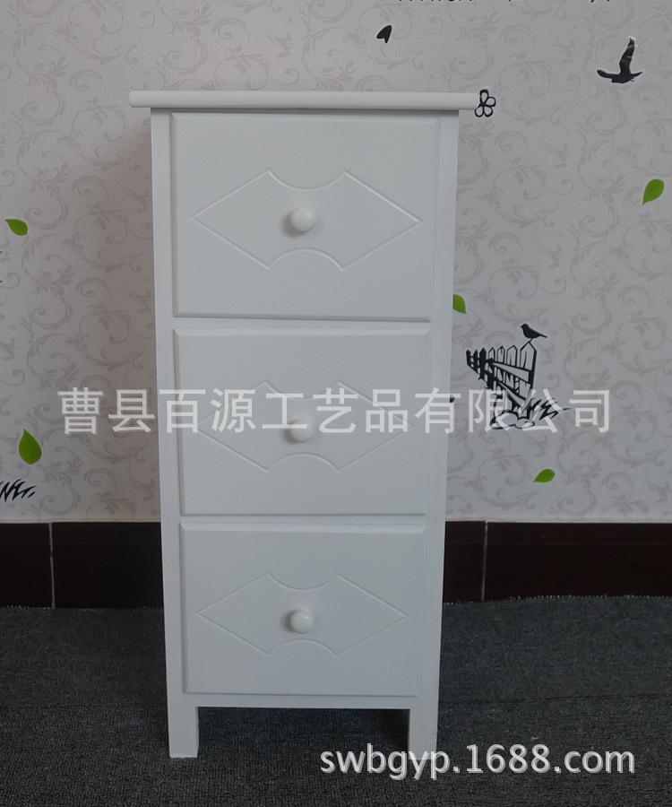 收納櫃