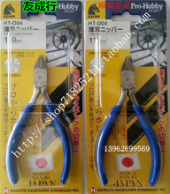KEIBA�R��HT-D04΢�����ϼ��Qб��б��б���Q4��110mm