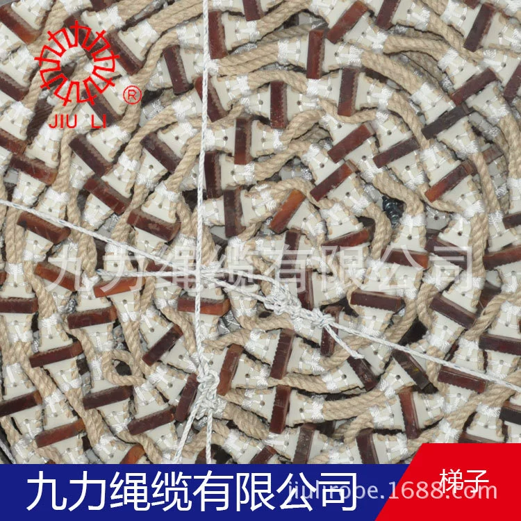 Веревочный кабель Jiuli, оптовая поставка, веревочная лестница, защитная веревка, мягкая лестница, прочная и долговечная