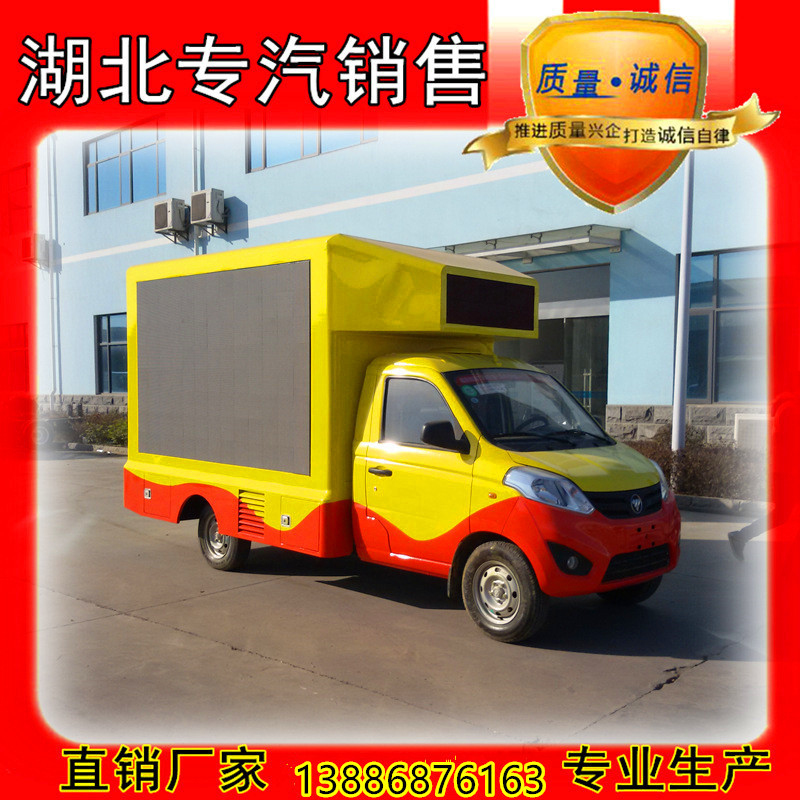 3300120149_153255425_副本