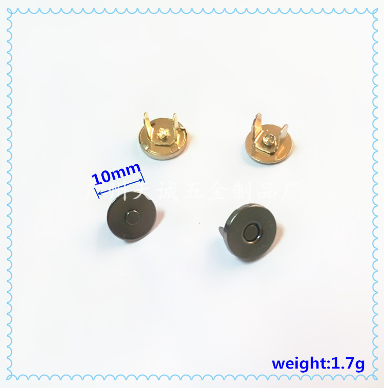 厂家批发箱包磁扣手袋五金配件 金属铜壳磁钮 10mm强力磁钮超薄