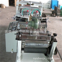 S]зƴC ʳƷbзƴC ϱĤƴC