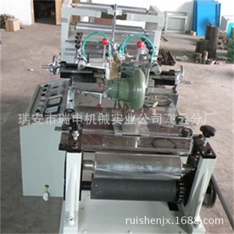 【厂商推荐】中封制袋机 食品包装袋中封制袋机 塑料薄膜制袋机