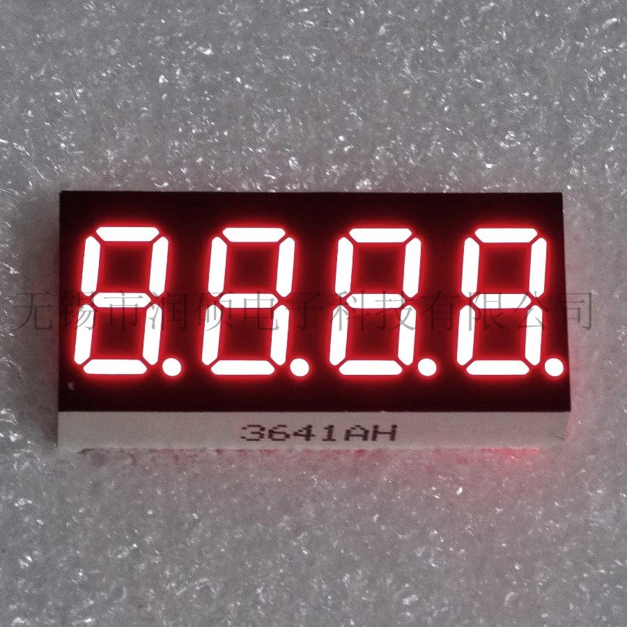 3641AH 数码管 0.36英寸 4位 高亮红色LED数码管
