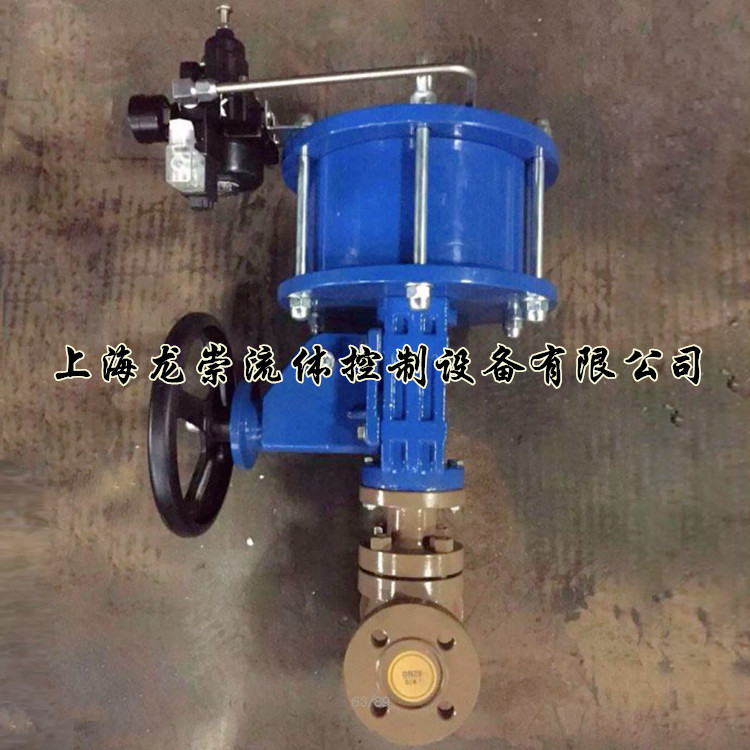 ZSJP-M型气动活塞式调节阀-2