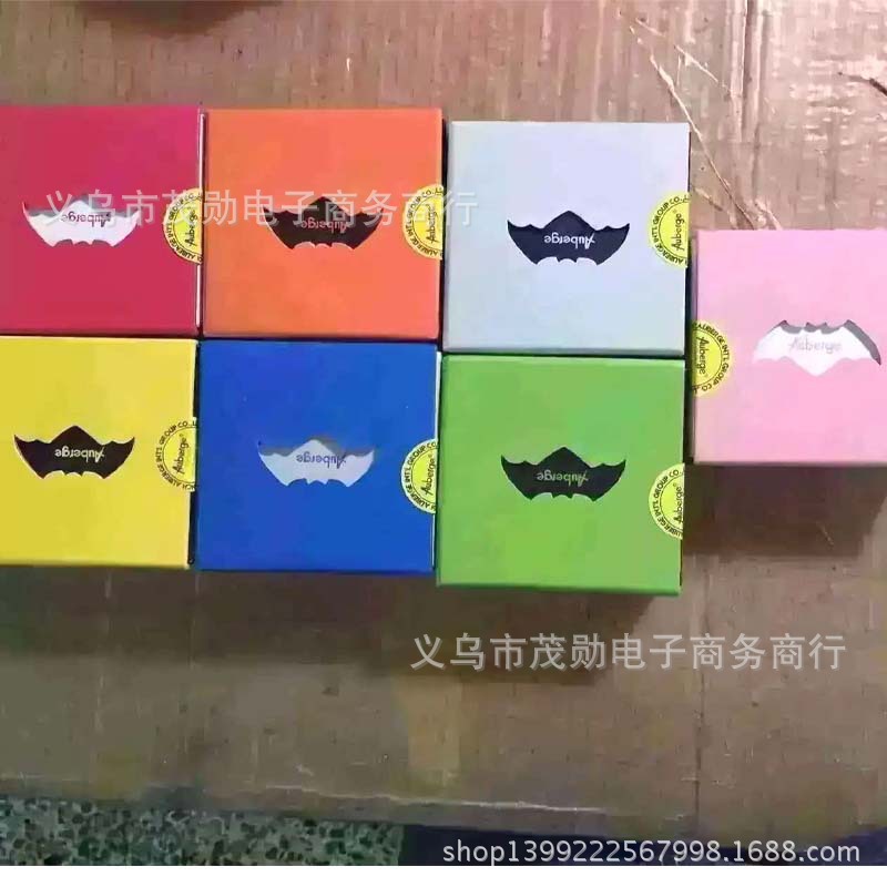 驅蚊11-8 拷貝