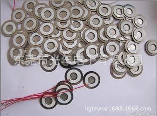Manufacturers Supply 10mm Microporous Atomizer Sheet 3-8um Micron Bonsai/ Humidification/spray Face/hydration Special