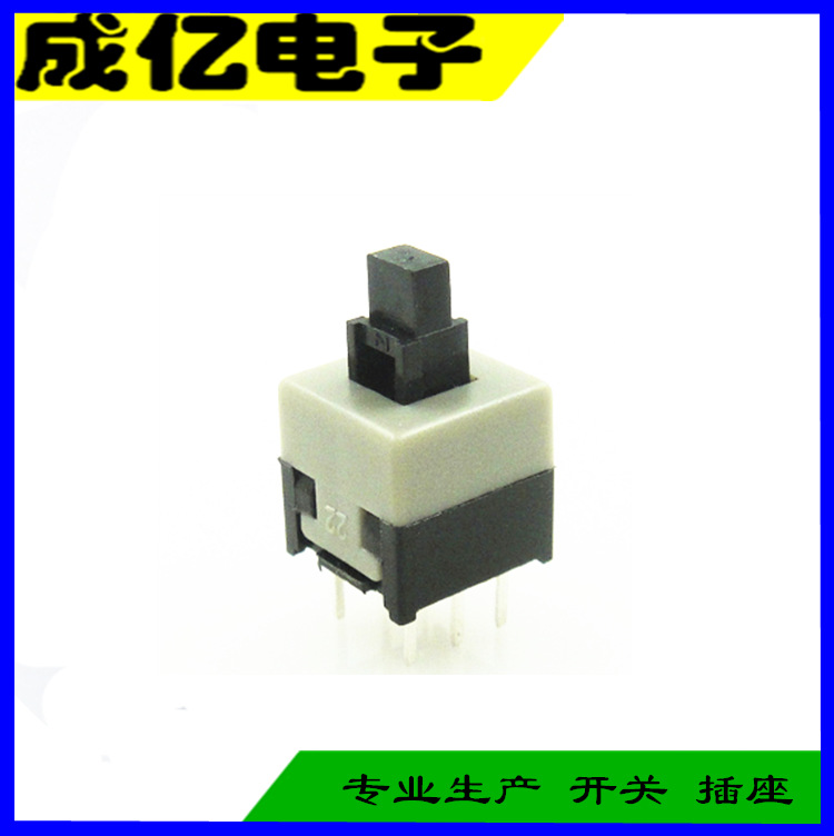 供应开关喇叭开关6脚3脚按键开关自锁按键小开关