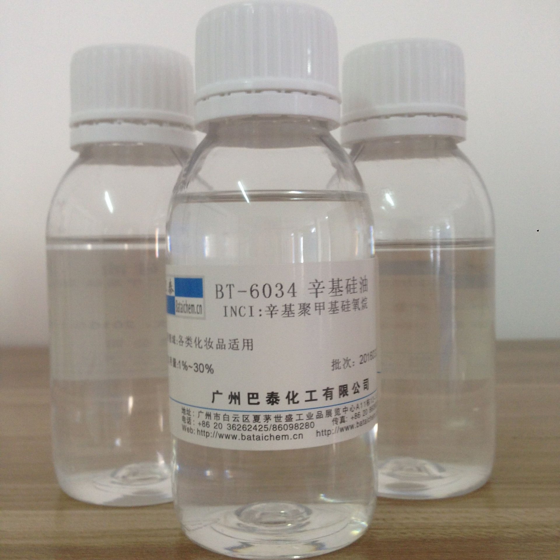 ��ױƷԭ��Ŀ¼���������� �����ۼ׻������� 6ճ��