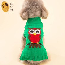 宠物猫头鹰价格_最新宠物猫头鹰价格\/批发报价