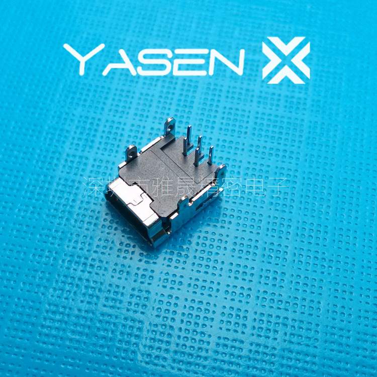 USB-MINI connector B type 90 degree DIP base L = 9.2mm four pin board DIP mini 5Pin interface USB-MINI connector B type 90 degree DIP base L = 9.2mm four pin board DIP mini 5Pin interface