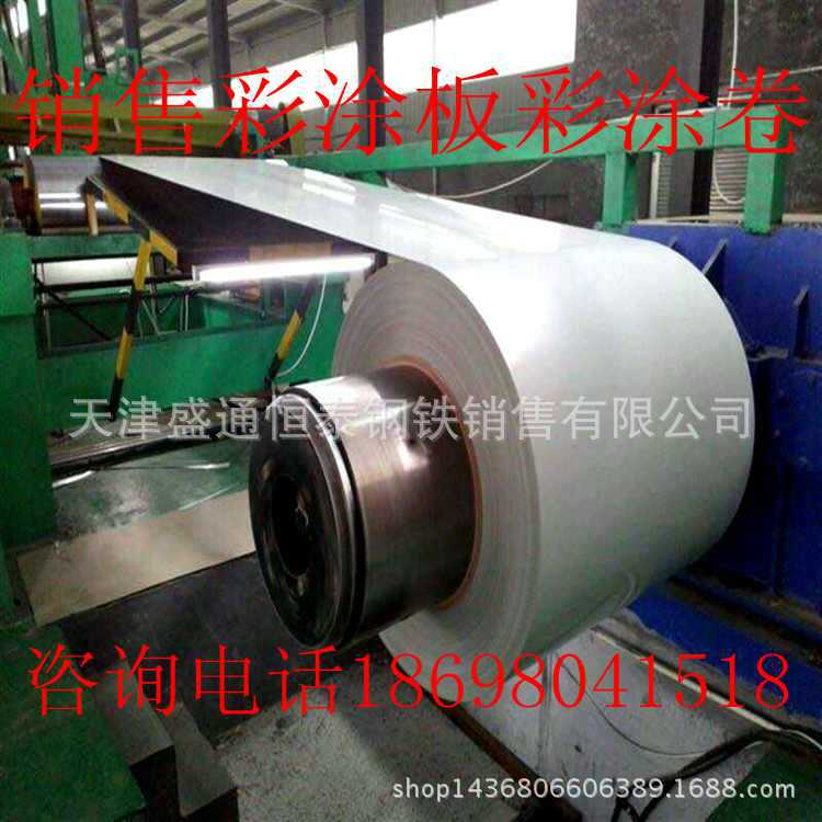 新建文件夹1457755365433