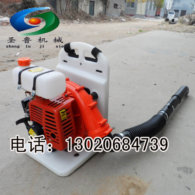 背负式汽油吹风机