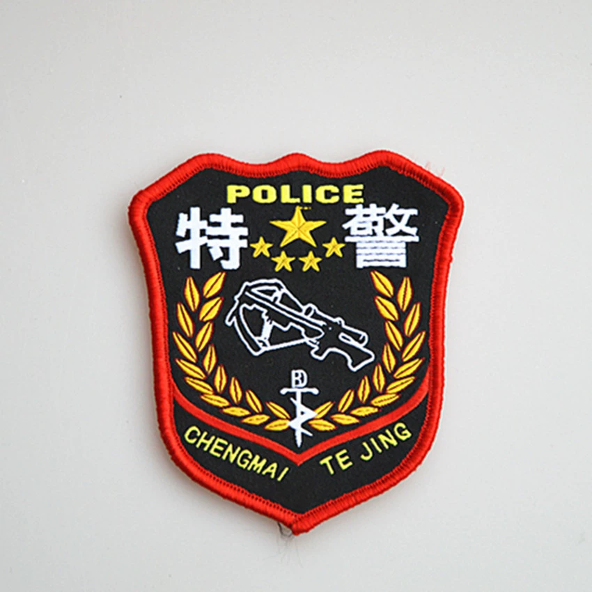 Dongguan manufacturer weaving school seal laser back glue stickers cartoon -toys weaving cloth marker weaving