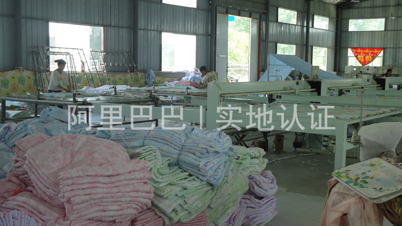 Nhà máy trực tiếp điều hòa không khí bán buôn đã được làm mỏng bởi mùa hè, không phai, bột ngọc trai có thể giặt được, mùa hè mát mẻ