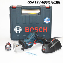 GSA12V-li博世充電式馬刀鋸/往復鋸GSA10.8V-li升級款