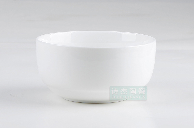 碗