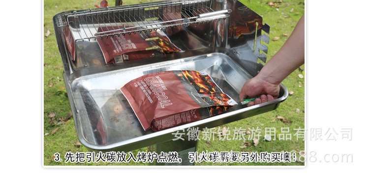 高速燃烧碳描述5KG_13