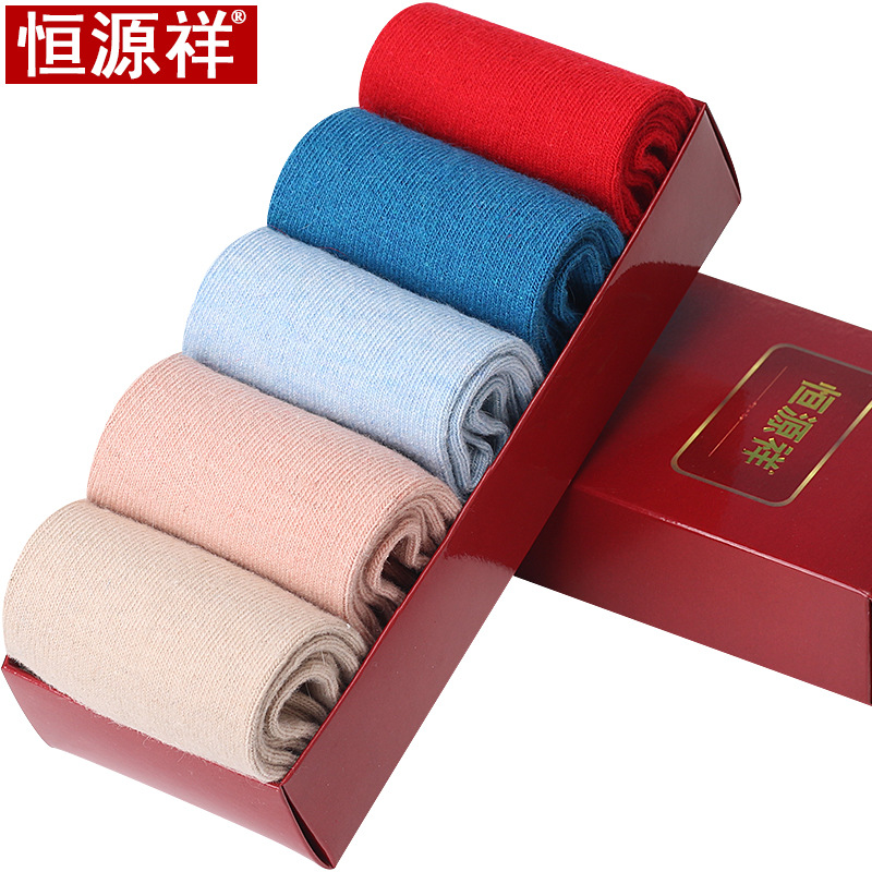 【七常委分工】_七常委分工厂家_七常委分工