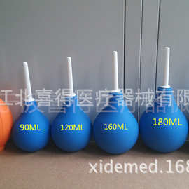 25ML塑料30ML60ML75ML西瓜霜喷粉瓶鼻腔瓶喉散鼻炎药喷瓶粉末瓶